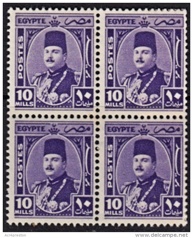 A5675 EGYPT 1944, SG 296  10m King Farouk, MNH Block Of 4 - Unused Stamps
