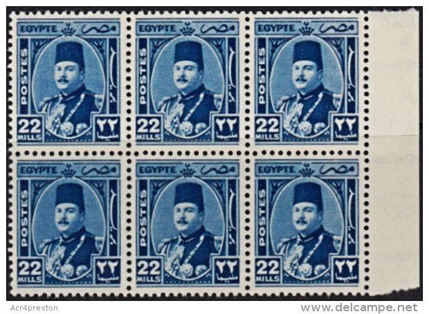 B0645 EGYPT 1944, SG 301  22m King Farouk, MNH Block Of 6 - Unused Stamps