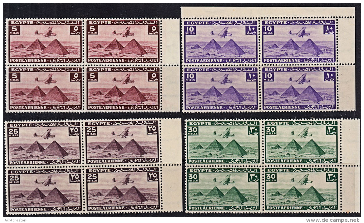 H0035 EGYPT 1941, SG 285-88 Air, Plane Over Pyramids,  MNH Marginal Blocks Of 4 - Unused Stamps