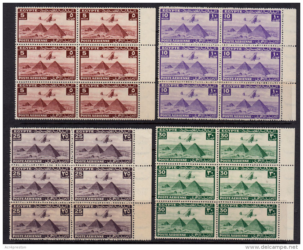 L0040 EGYPT 1941, SG 285-88 Air, Plane Over Pyramids,  MNH Marginal Blocks Of 6 - Unused Stamps