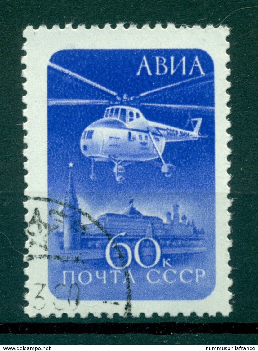 URSS 1960 - Y & T N. 112 Poste Aérienne - Hélicoptère Au-dessus Du Kremlin - Usados