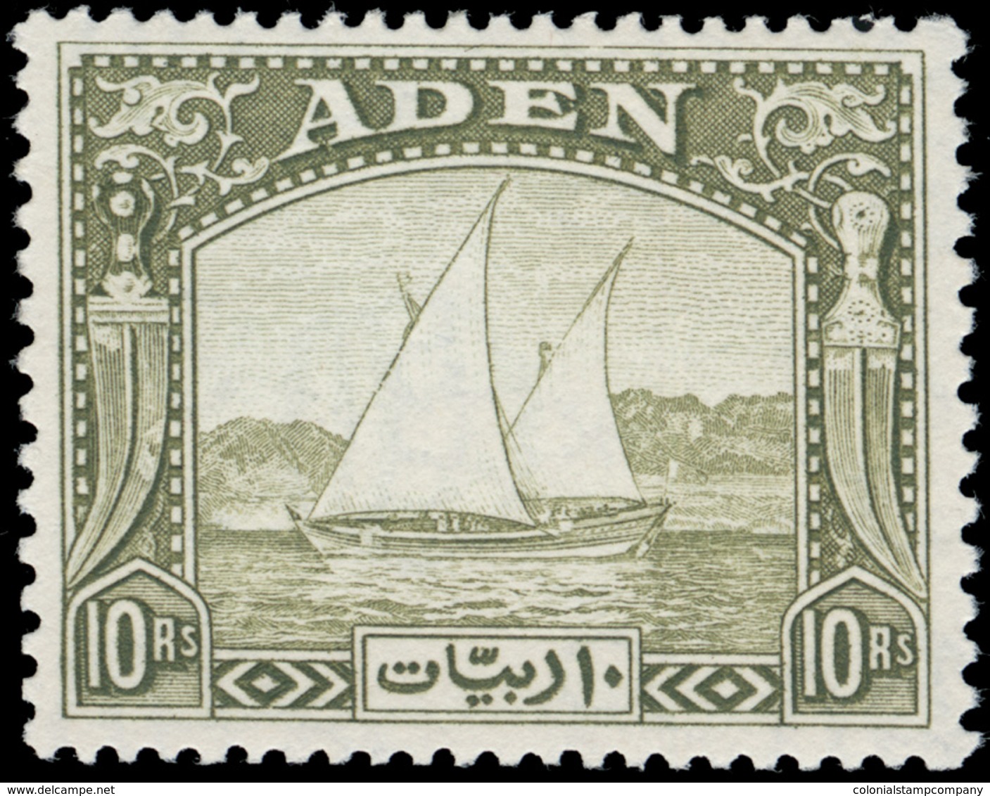 * Aden - Lot No.113 - Aden (1854-1963)