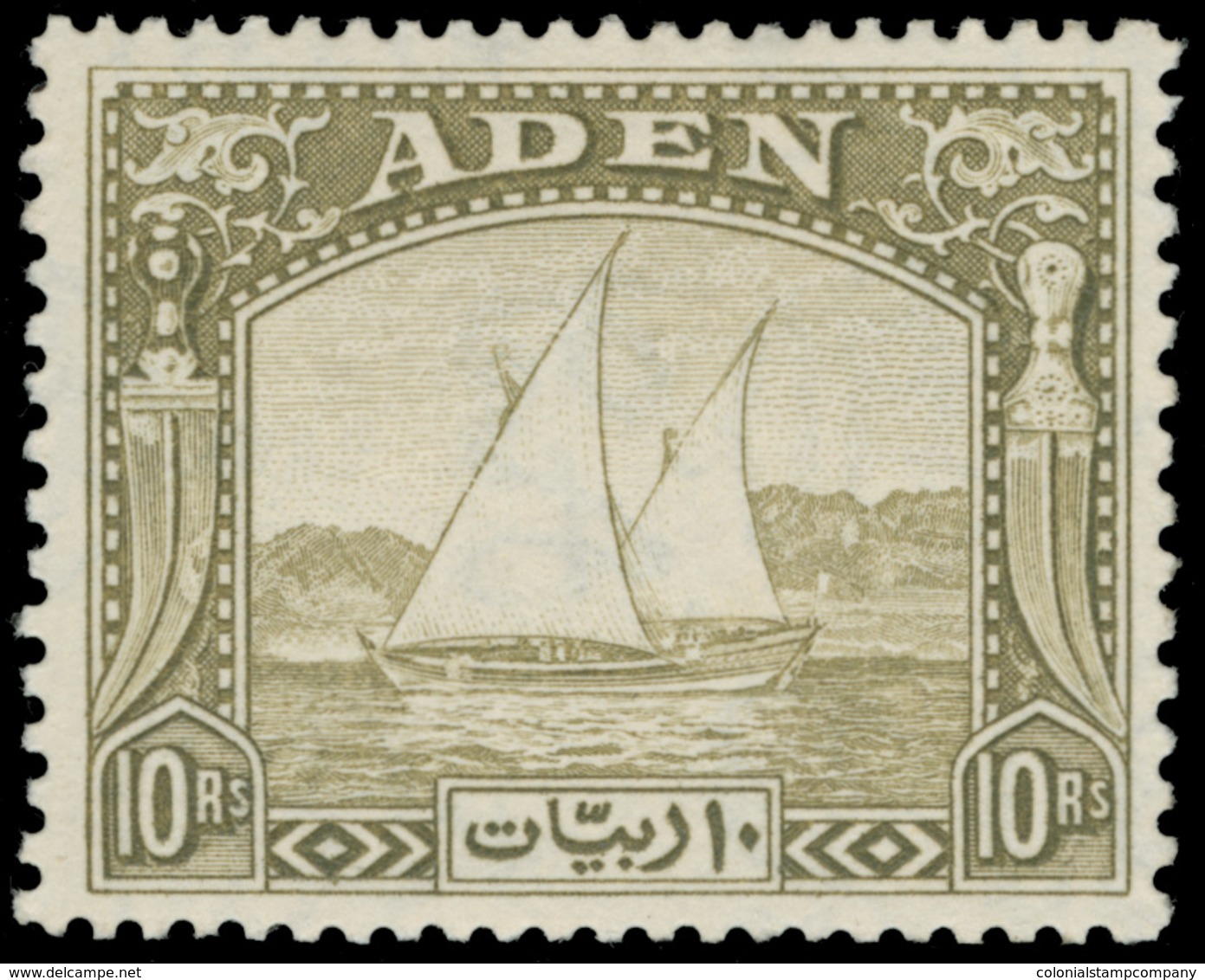 * Aden - Lot No.114 - Aden (1854-1963)