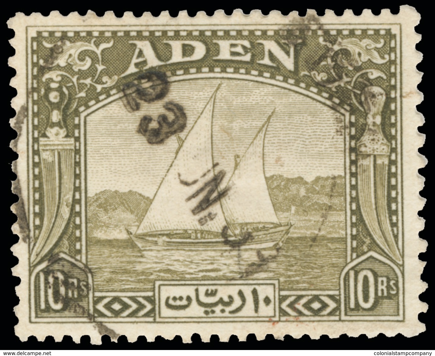 O Aden - Lot No.115 - Aden (1854-1963)