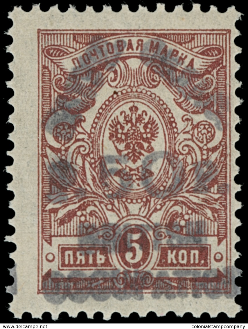 ** Batum - Lot No.318 - Batum (1919-1920)