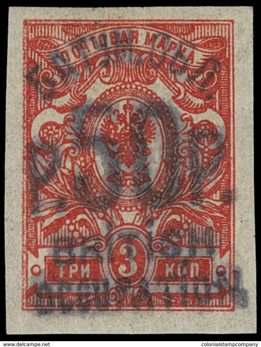 ** Batum - Lot No.324 - Batum (1919-1920)