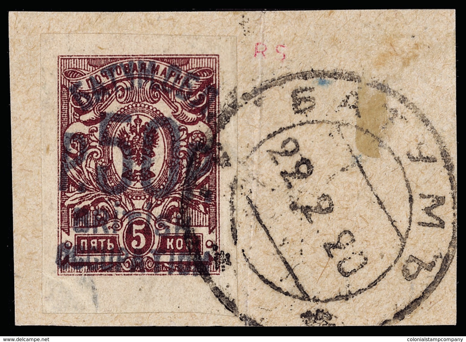 OnPiece Batum - Lot No.325 - Batum (1919-1920)