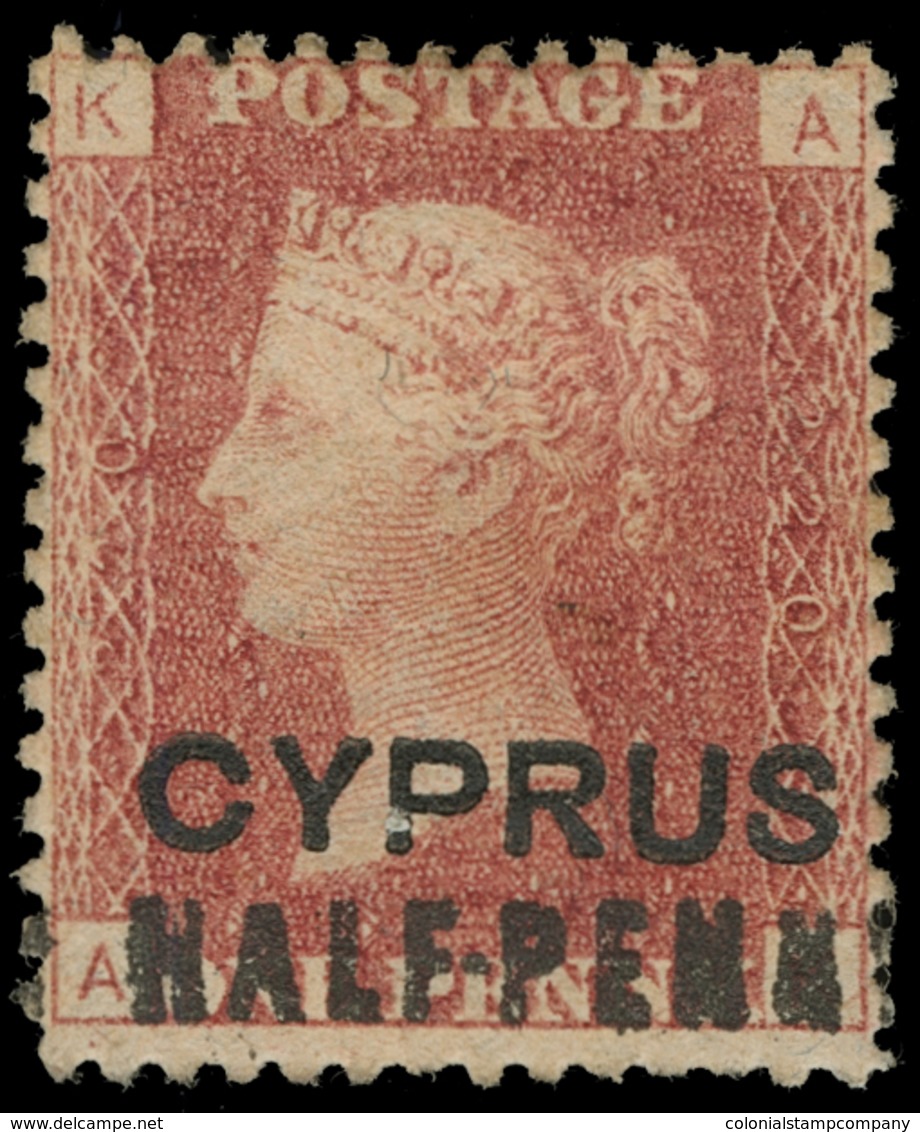 * Cyprus - Lot No.614 - Cipro (...-1960)