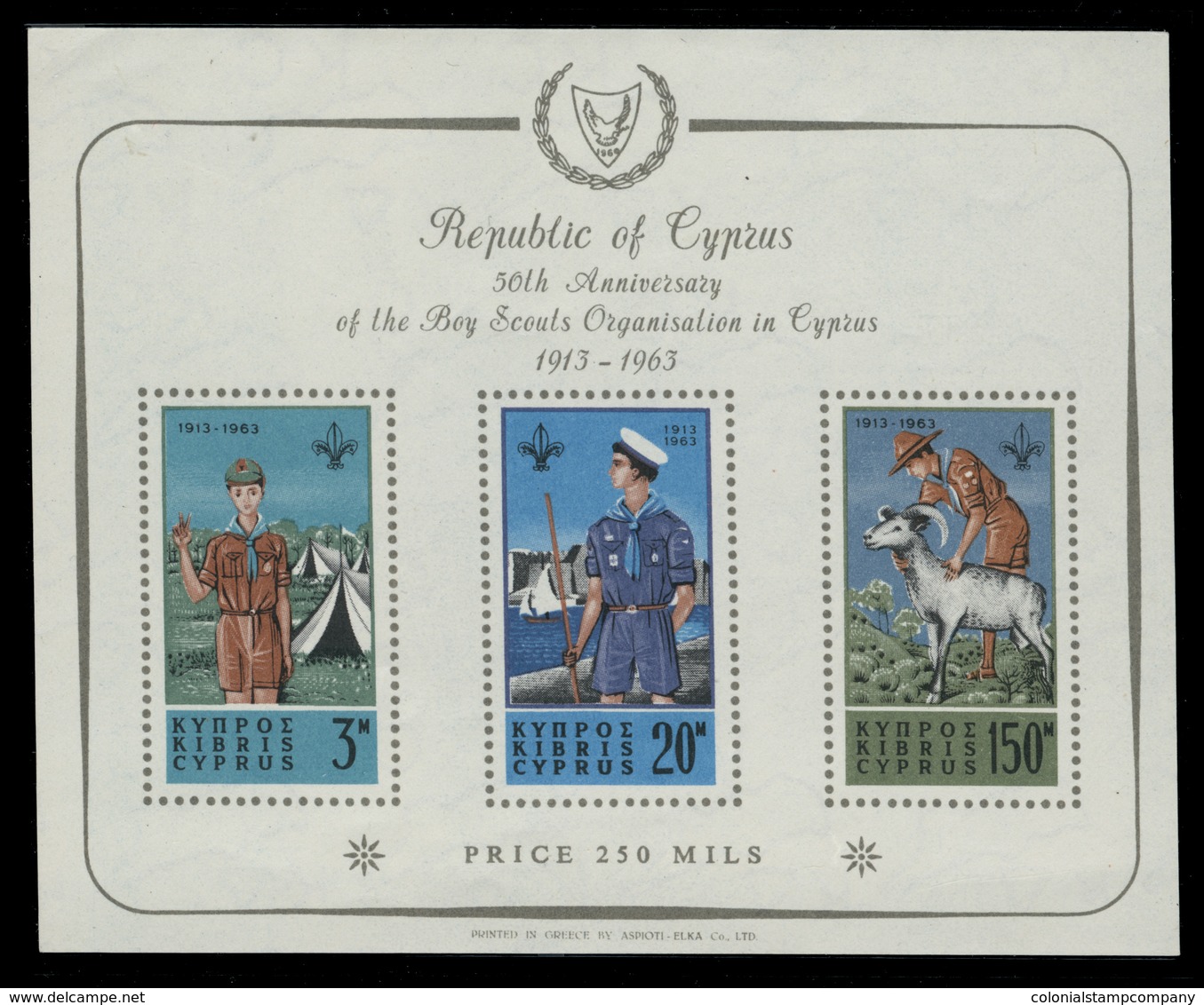 ** Cyprus - Lot No.640 - Cipro (...-1960)