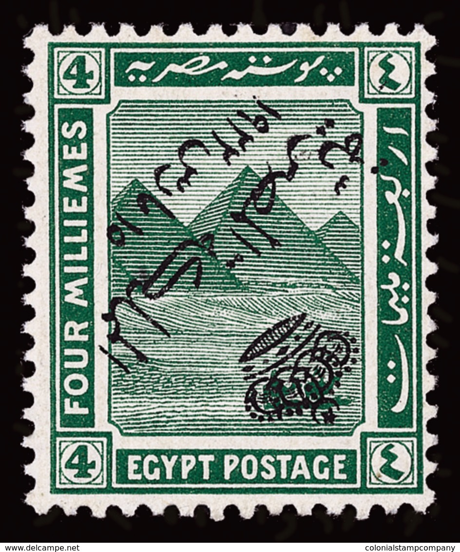 * Egypt - Lot No.666 - 1866-1914 Khedivato Di Egitto