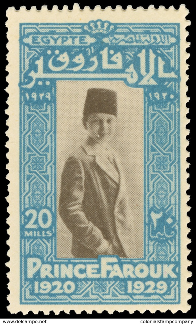 * Egypt - Lot No.669 - 1866-1914 Khedivato Di Egitto