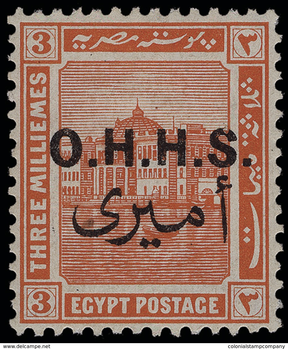 * Egypt - Lot No.674 - 1866-1914 Khedivato Di Egitto