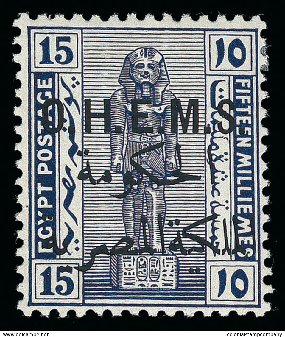 * Egypt - Lot No.675 - 1866-1914 Khedivato Di Egitto