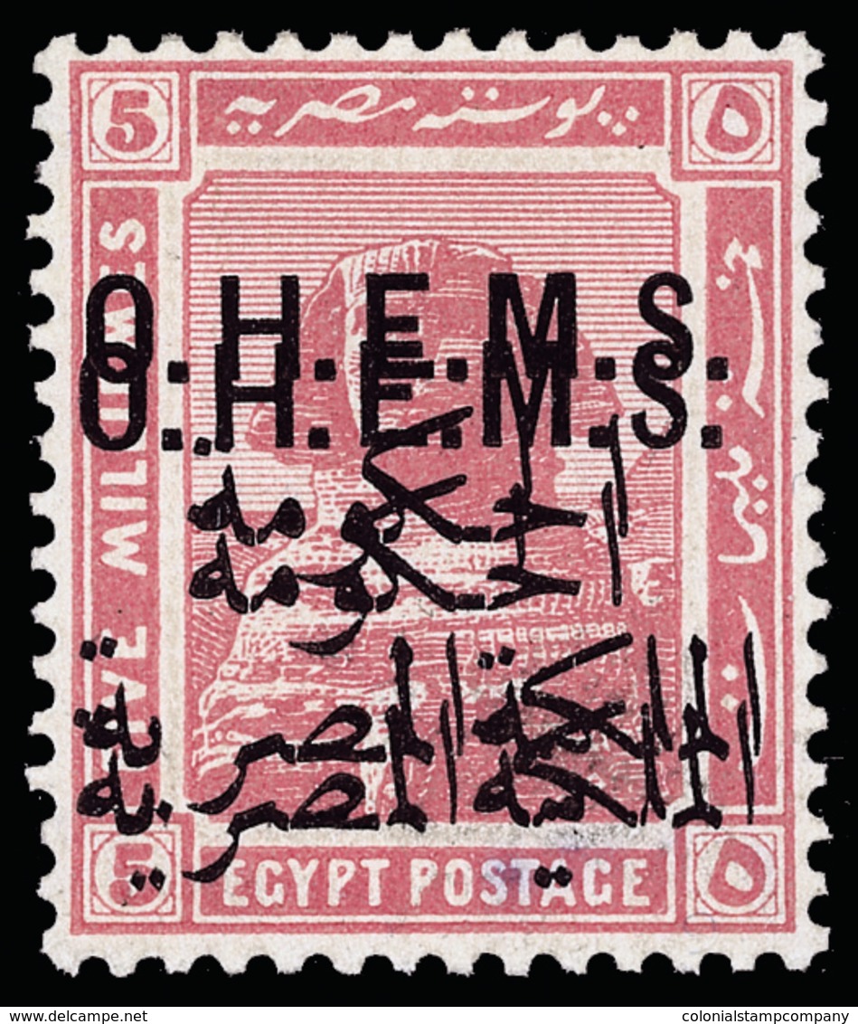 * Egypt - Lot No.676 - 1866-1914 Khedivato Di Egitto