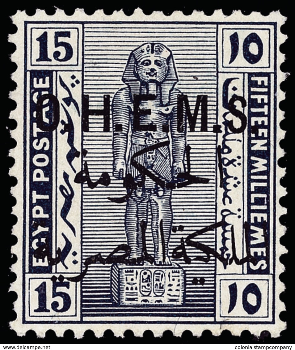 * Egypt - Lot No.678 - 1866-1914 Khedivato Di Egitto