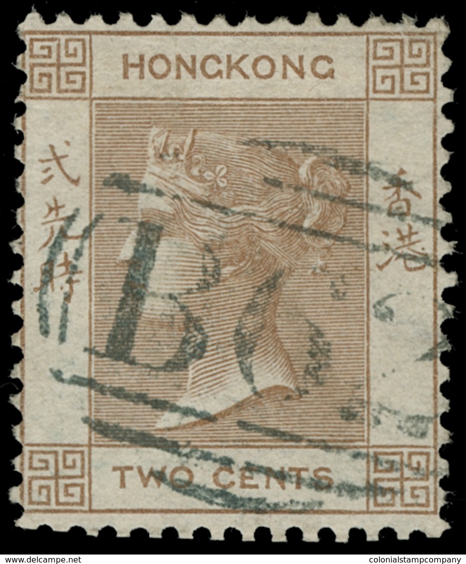 O Hong Kong - Lot No.790 - Nuevos