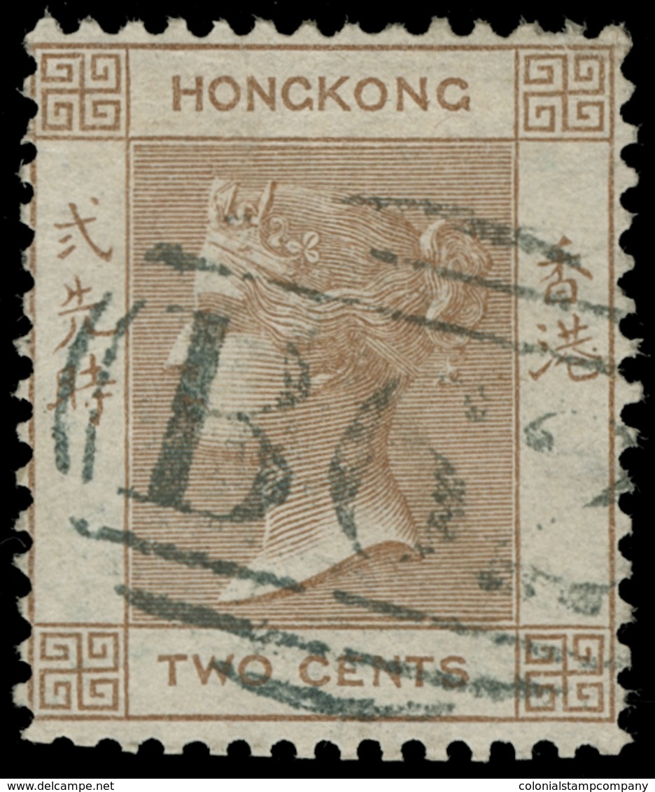 O Hong Kong - Lot No.790 - Nuovi