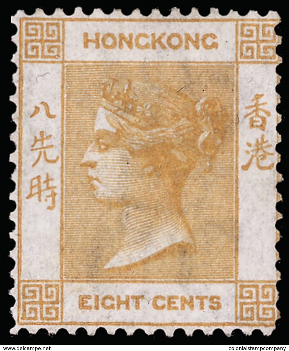 * Hong Kong - Lot No.793 - Nuovi