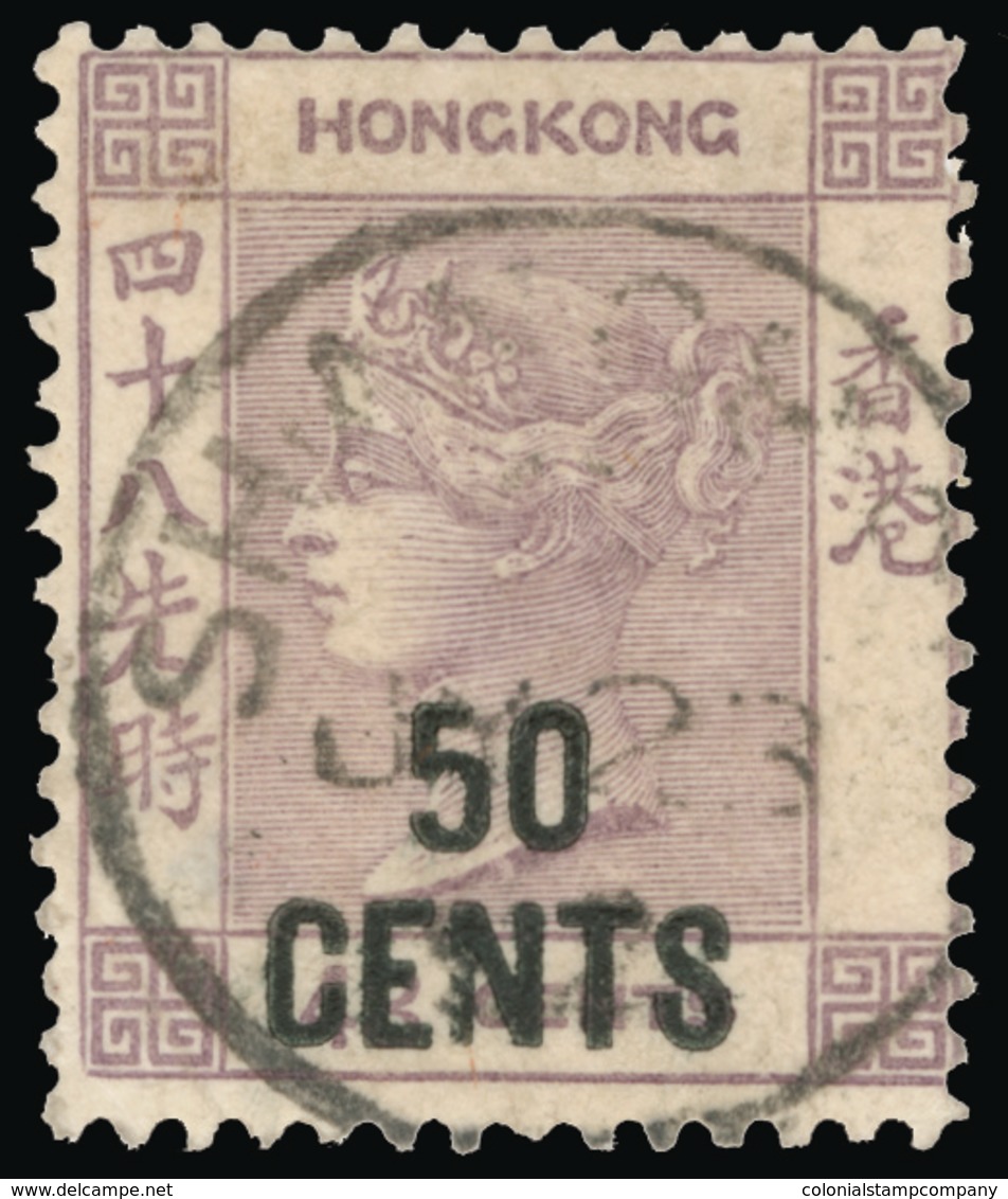 O Hong Kong - Lot No.804 - Nuovi