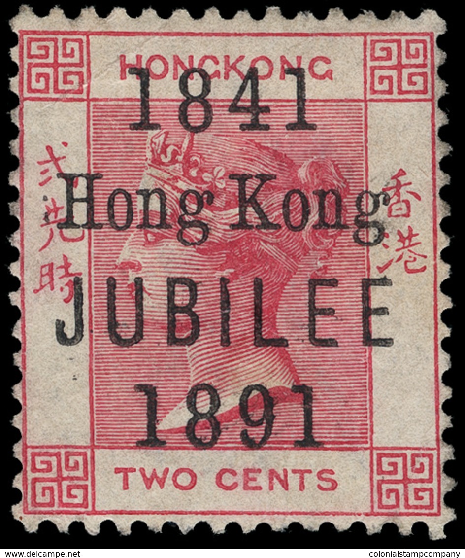 * Hong Kong - Lot No.807 - Nuovi