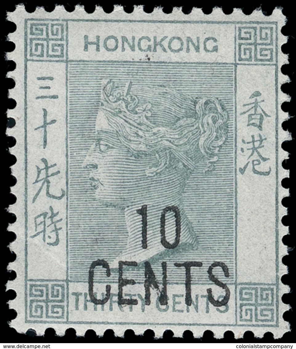 * Hong Kong - Lot No.809 - Nuovi