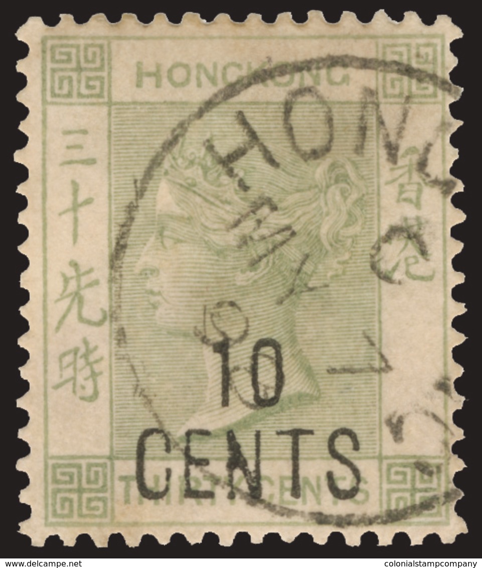 O Hong Kong - Lot No.810 - Nuovi