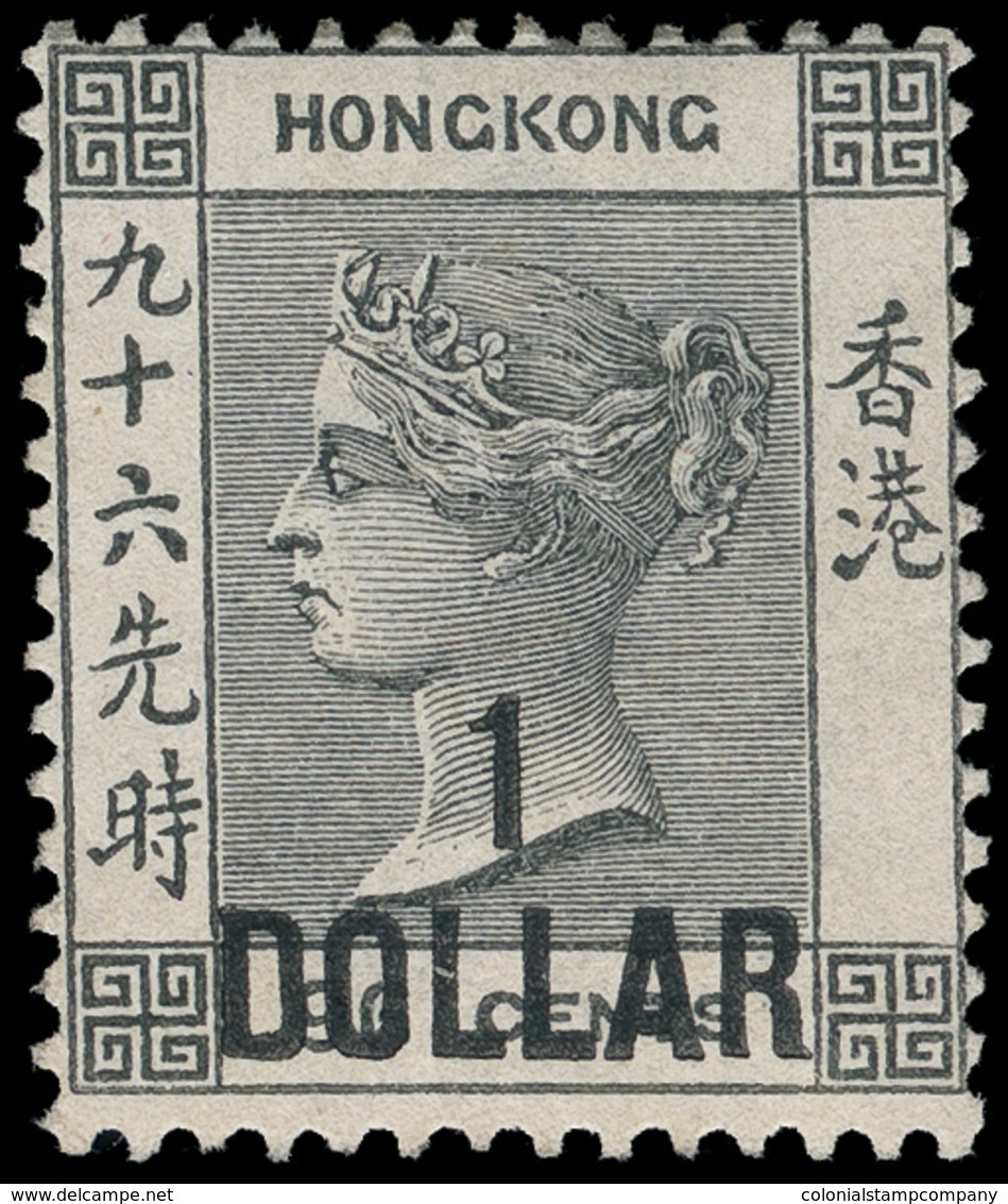 * Hong Kong - Lot No.811 - Nuovi