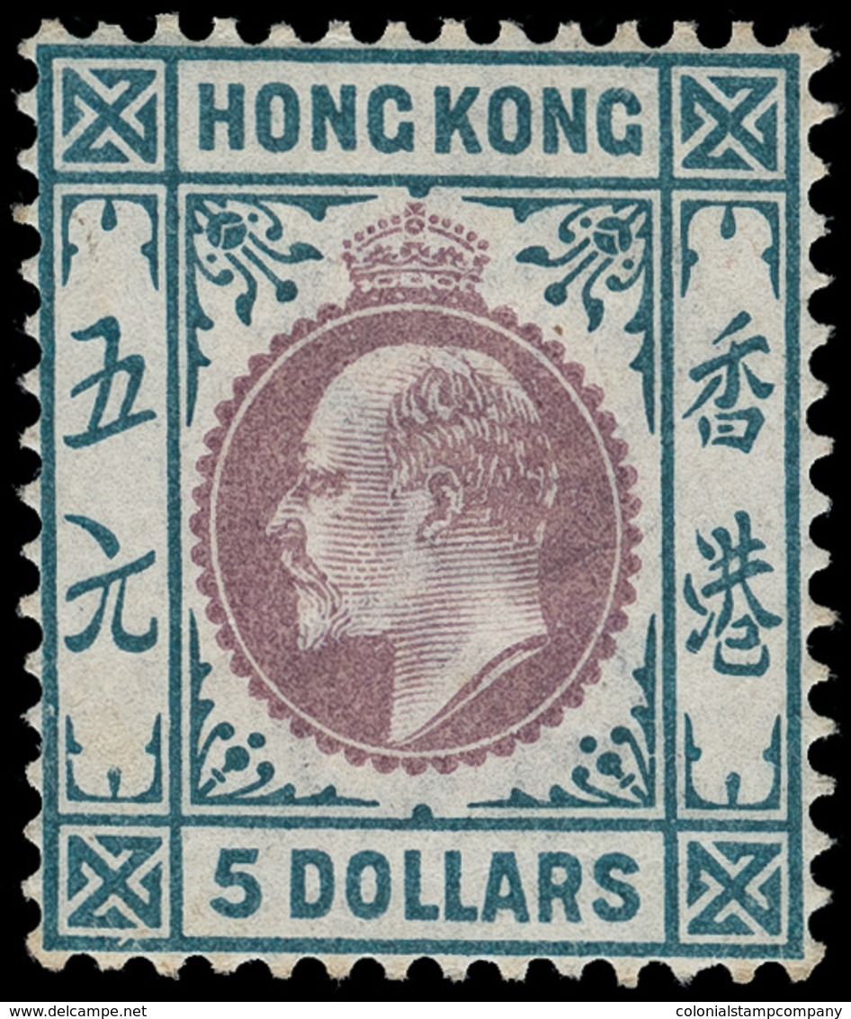 * Hong Kong - Lot No.812 - Nuovi