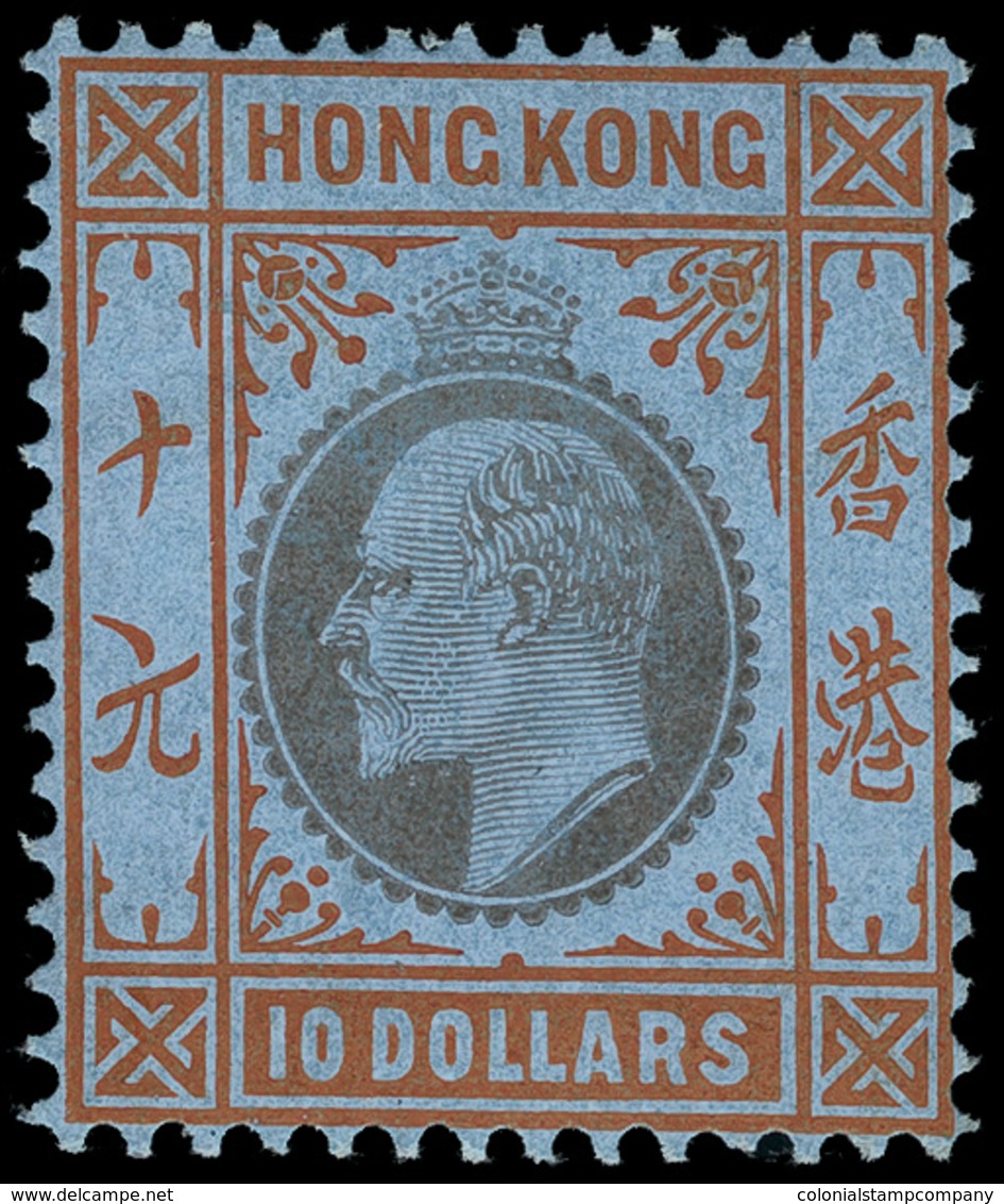 * Hong Kong - Lot No.814 - Nuovi