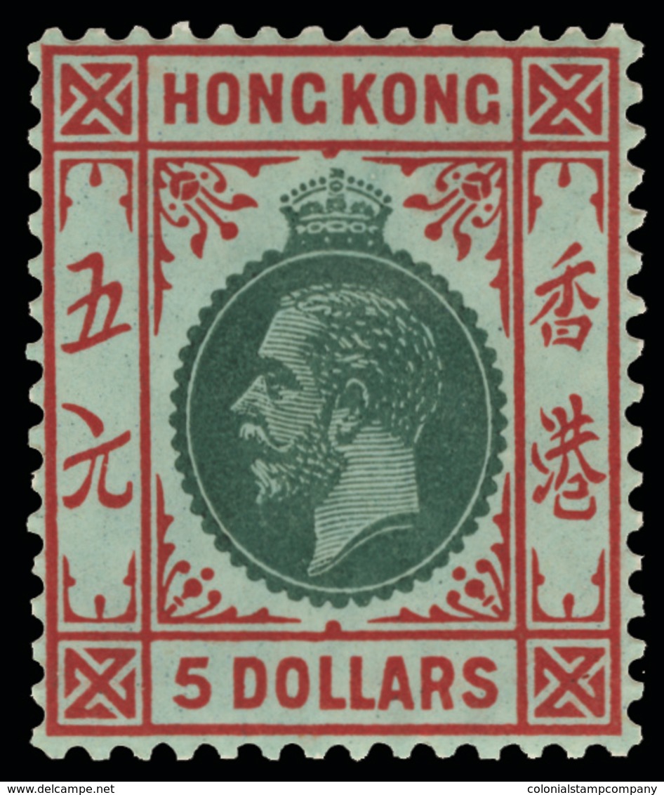 * Hong Kong - Lot No.820 - Nuovi