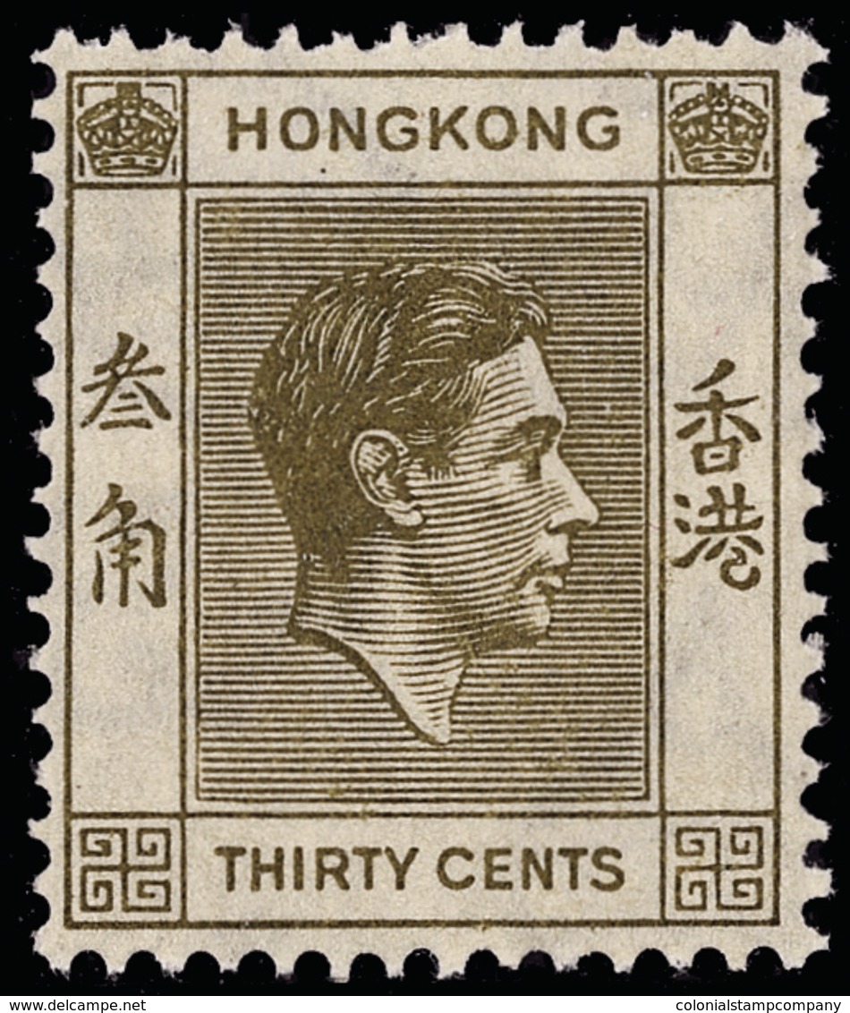 * Hong Kong - Lot No.823 - Nuevos