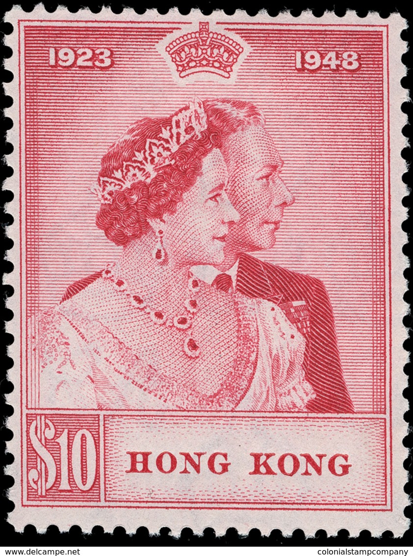 * Hong Kong - Lot No.824 - Unused Stamps