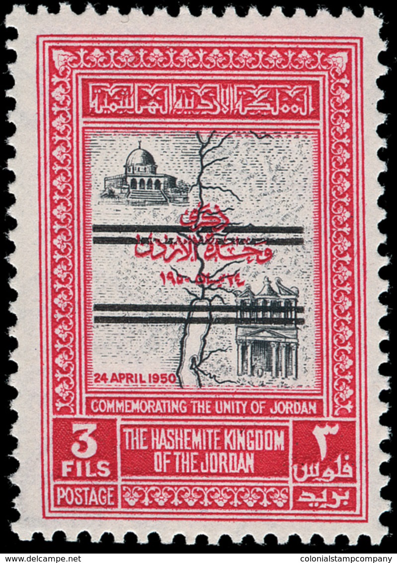 ** Jordan - Lot No.891 - Giordania