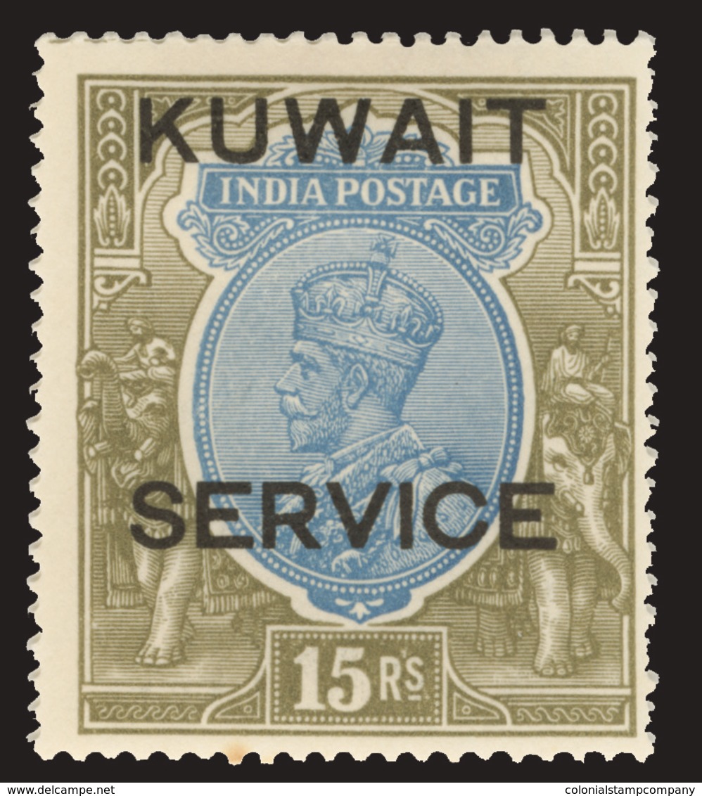 * Kuwait - Lot No.907 - Koweït