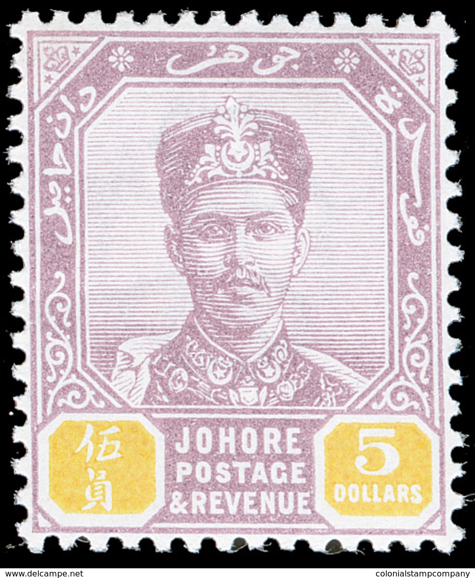 * Malaya / Johore - Lot No.969 - Johore