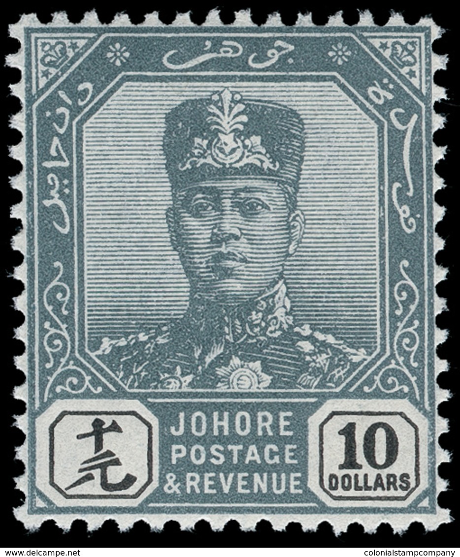 * Malaya / Johore - Lot No.970 - Johore