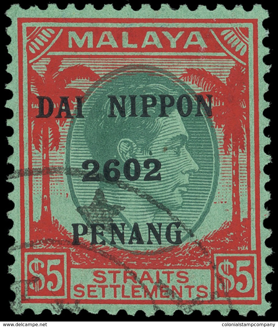 O Malaya / Penang - Lot No.988 - Penang