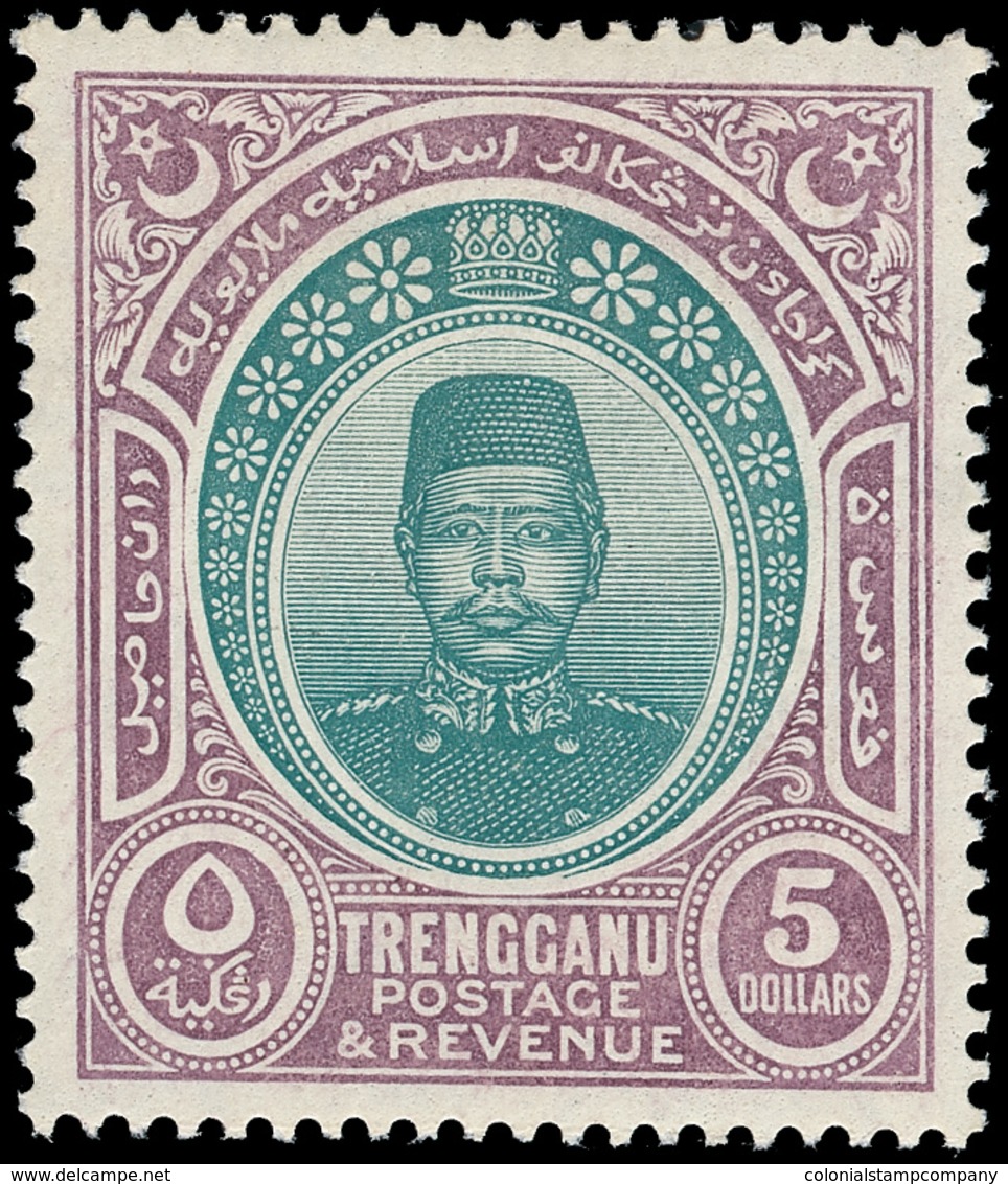 * Malaya / Trengganu - Lot No.1009 - Trengganu