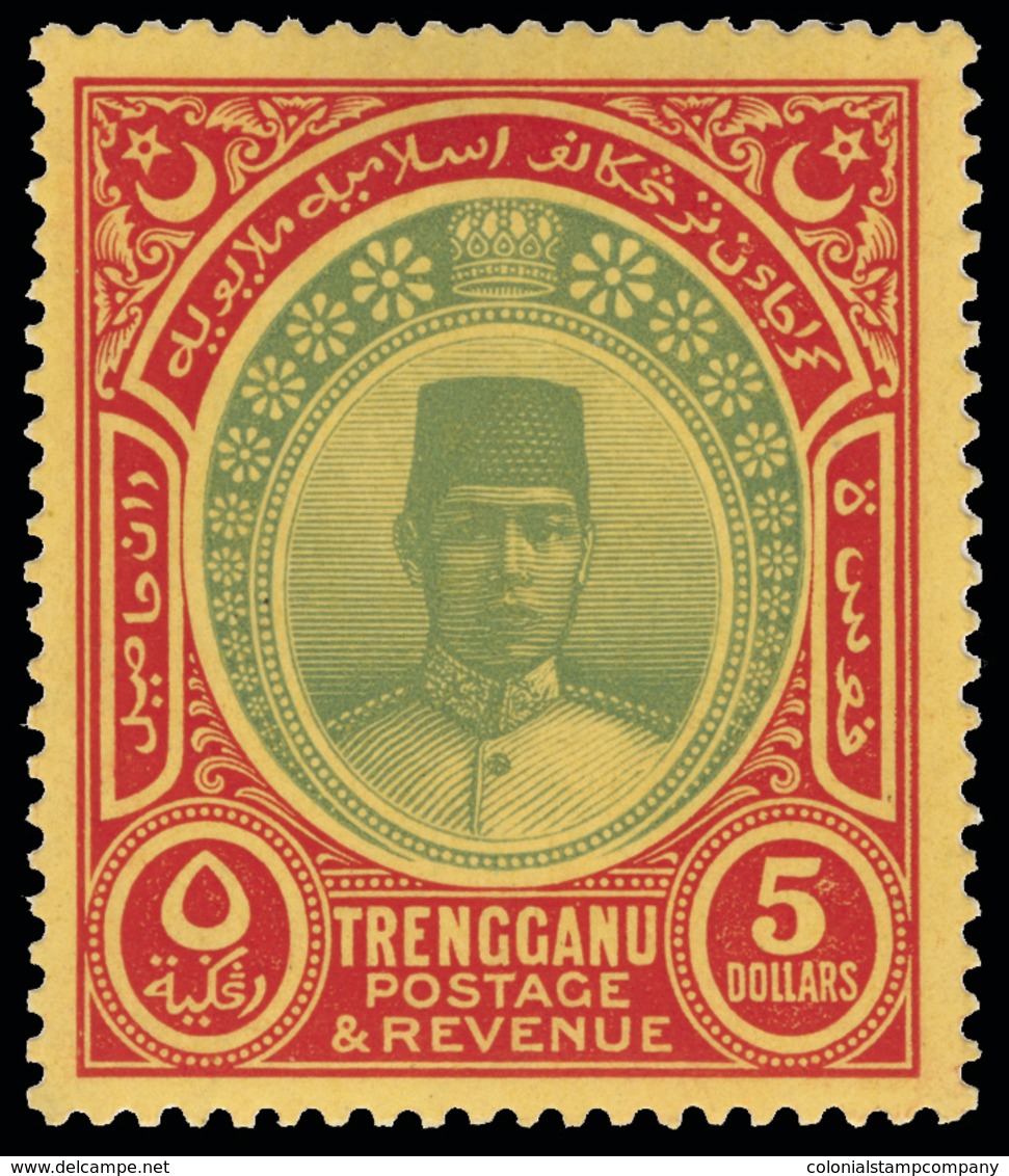 * Malaya / Trengganu - Lot No.1012 - Trengganu