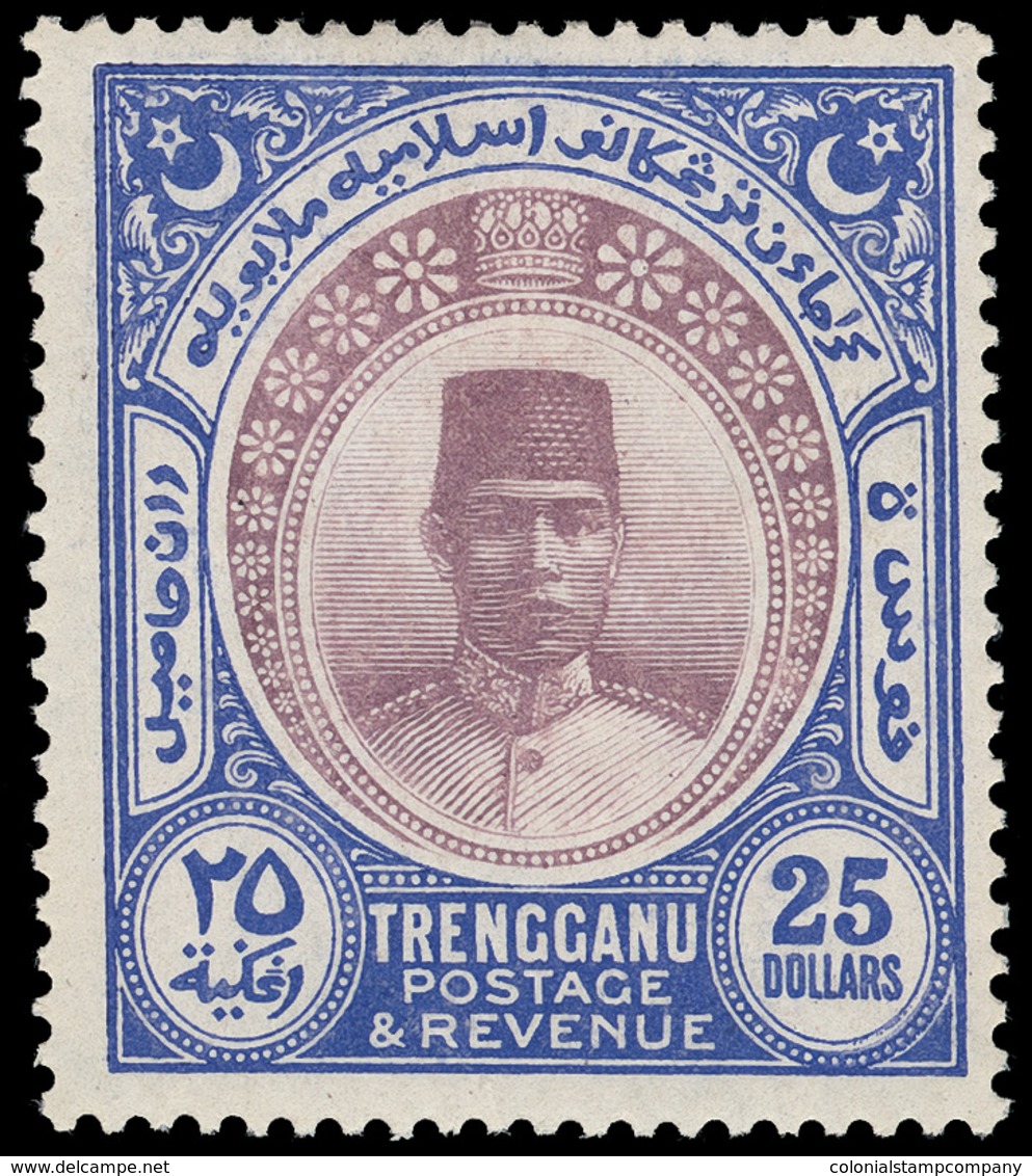 * Malaya / Trengganu - Lot No.1013 - Trengganu