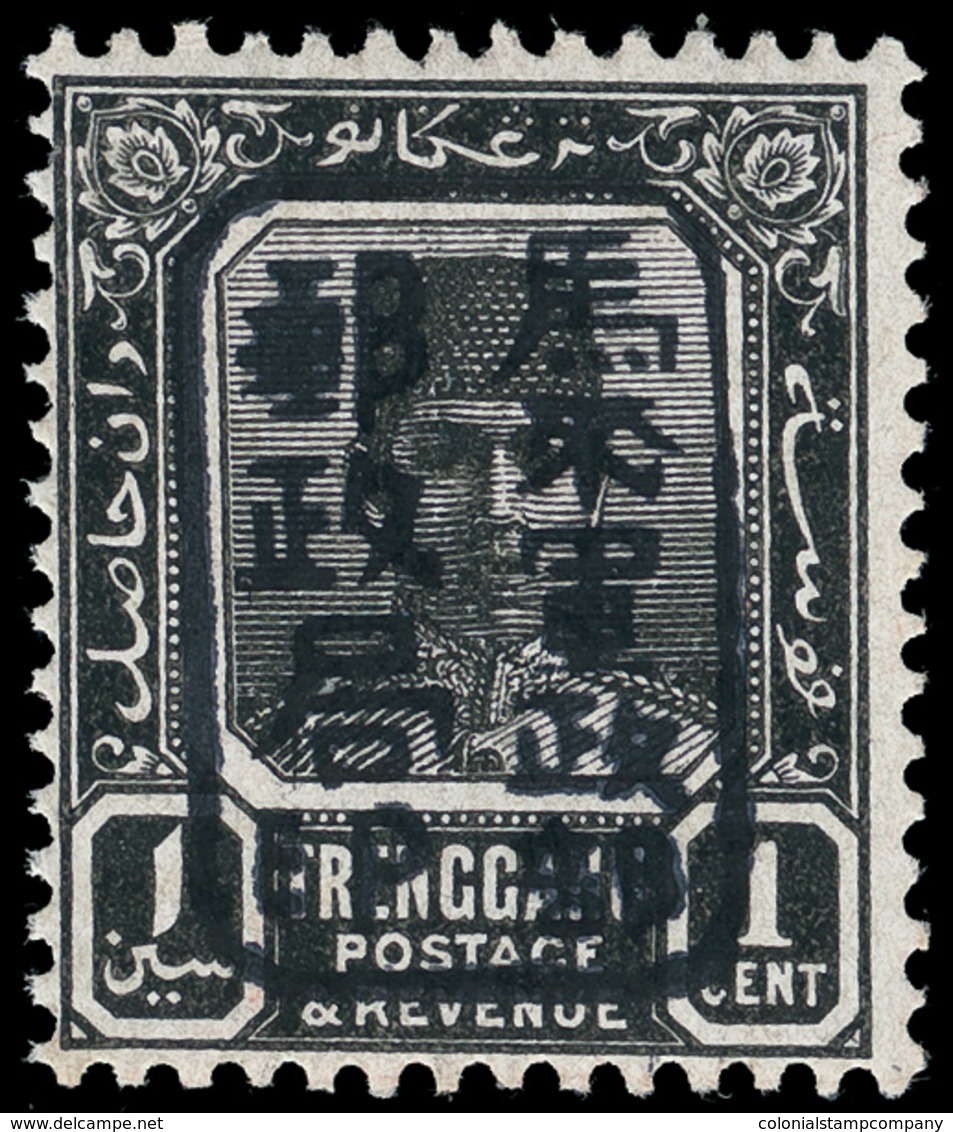 * Malaya / Trengganu - Lot No.1016 - Trengganu