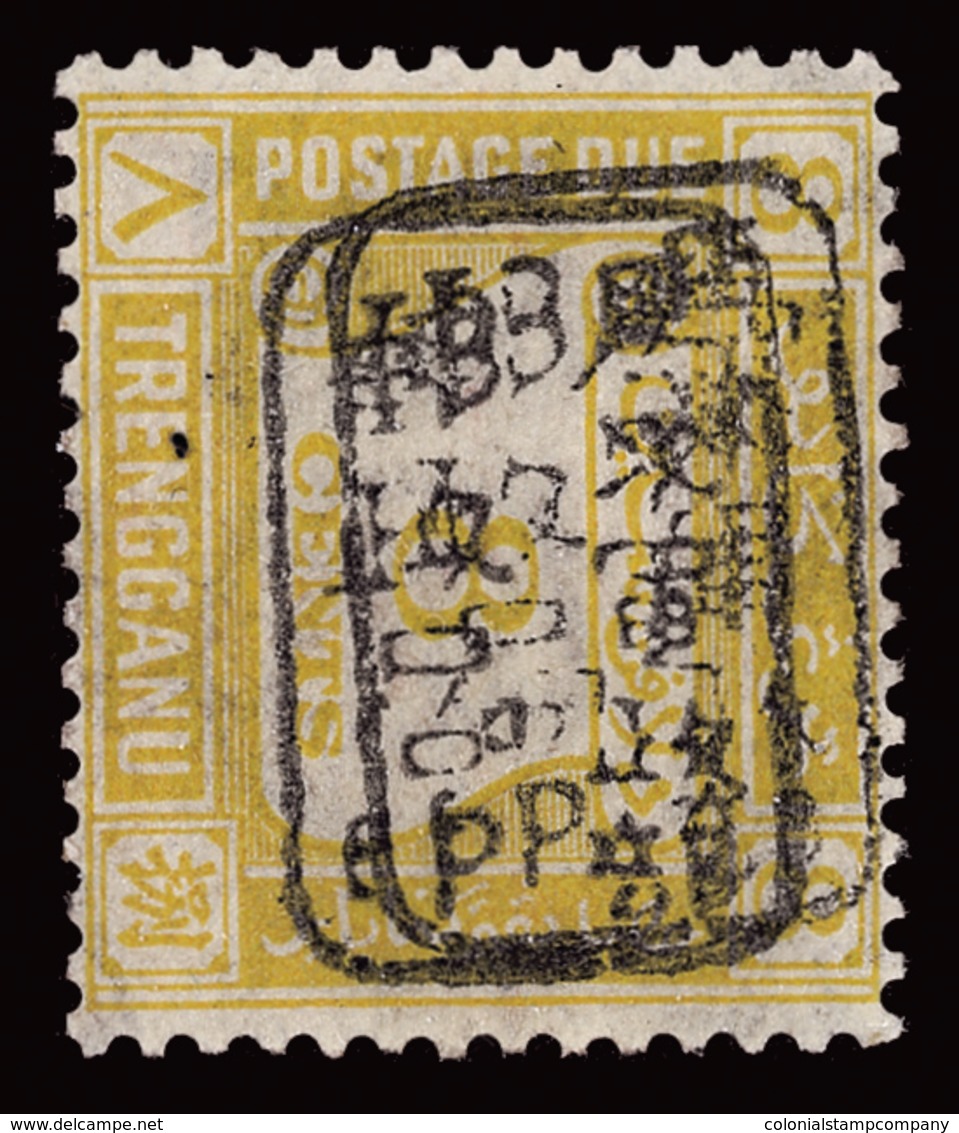 * Malaya / Trengganu - Lot No.1018 - Trengganu