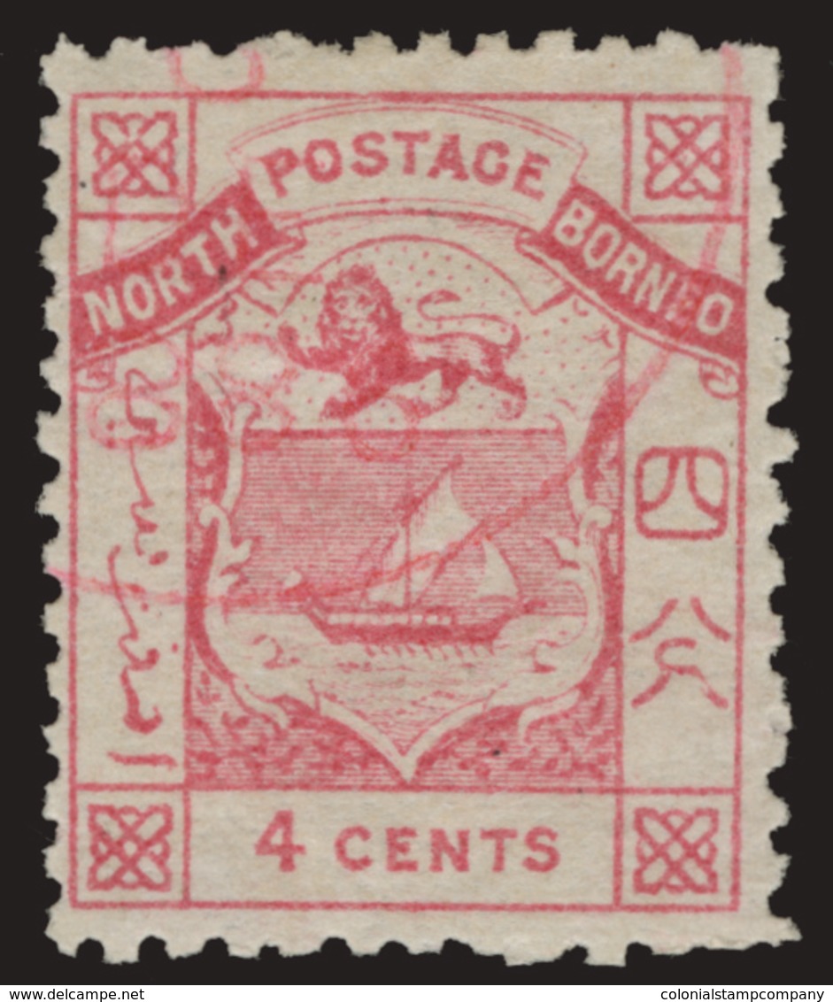 O North Borneo - Lot No.1245 - Bornéo Du Nord (...-1963)
