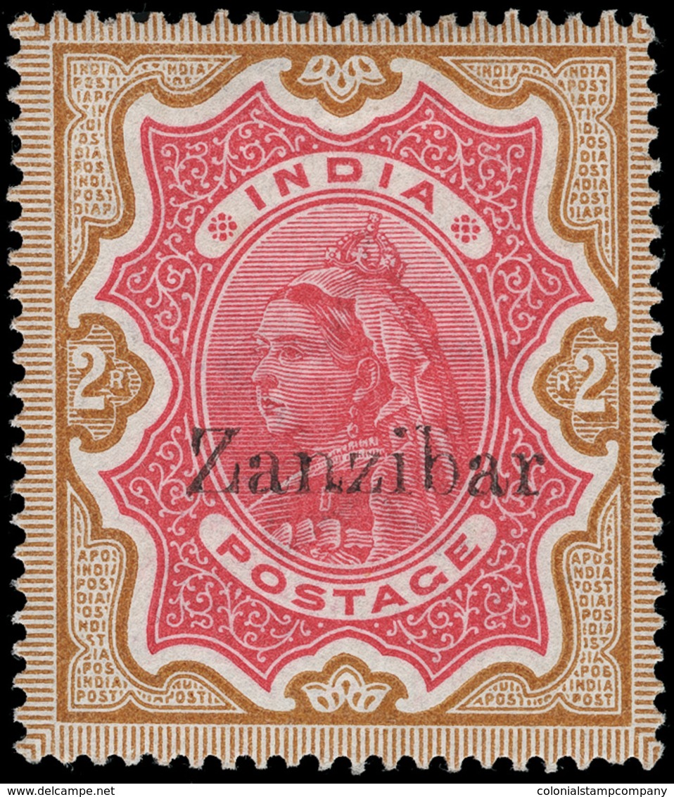 * Zanzibar - Lot No.1651 - Zanzibar (...-1963)