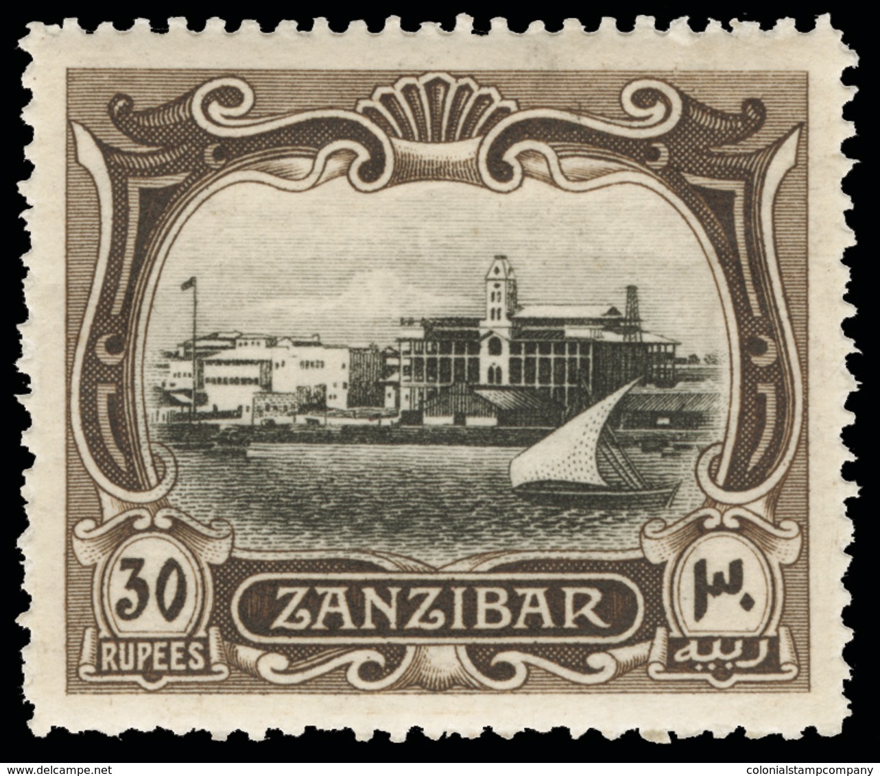 * Zanzibar - Lot No.1697 - Zanzibar (...-1963)