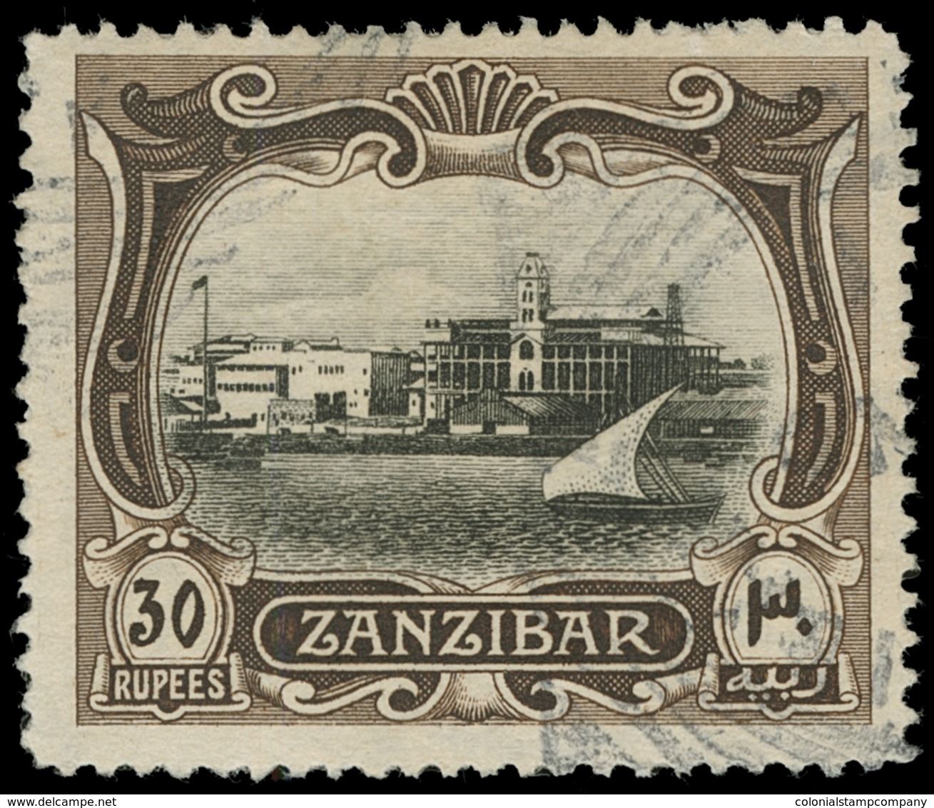 O Zanzibar - Lot No.1698 - Zanzibar (...-1963)