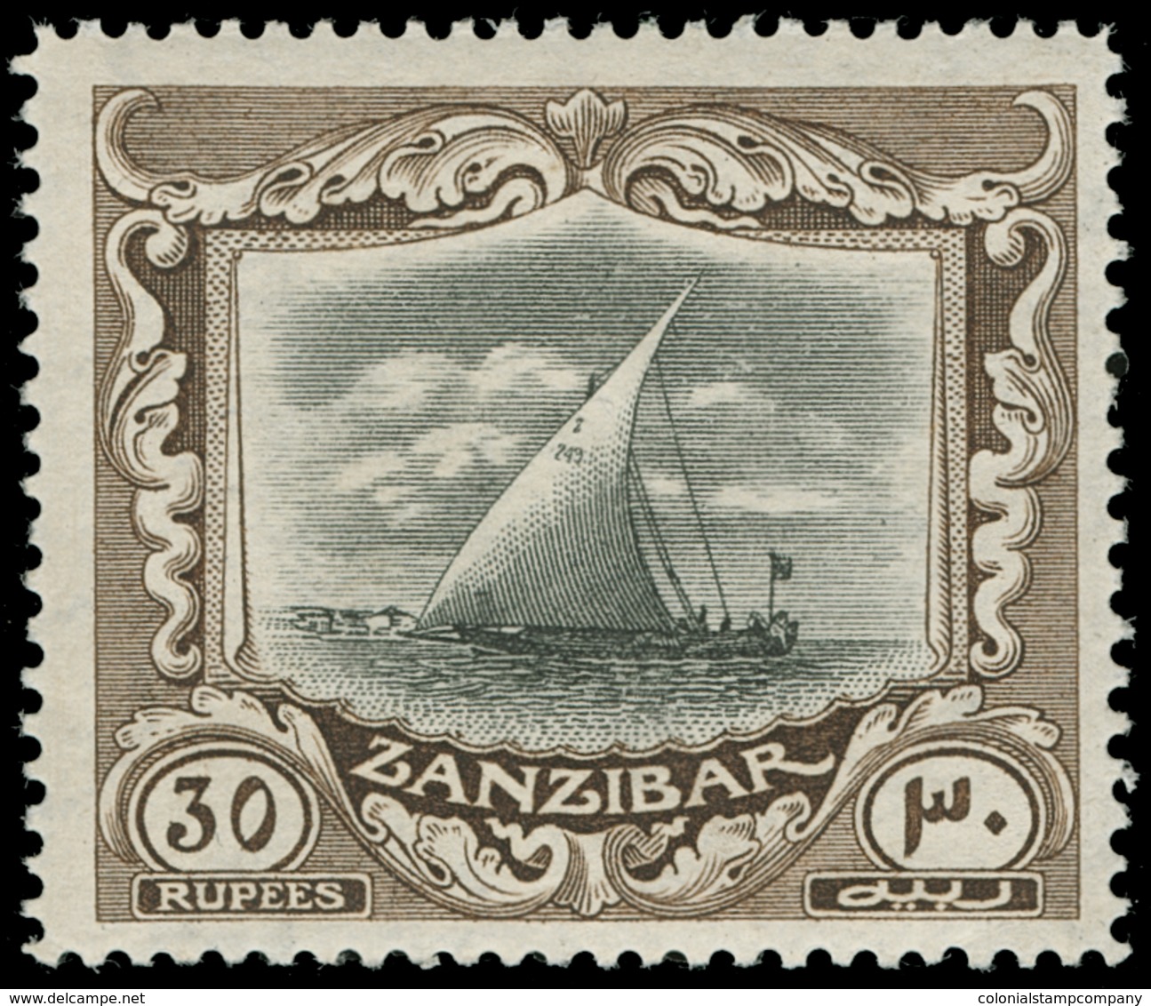 ** Zanzibar - Lot No.1705 - Zanzibar (...-1963)