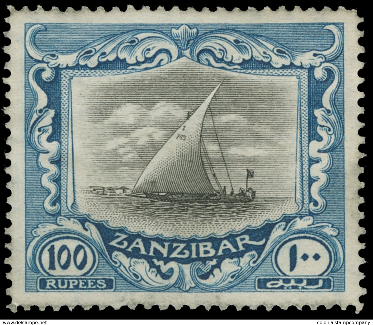 * Zanzibar - Lot No.1707 - Zanzibar (...-1963)