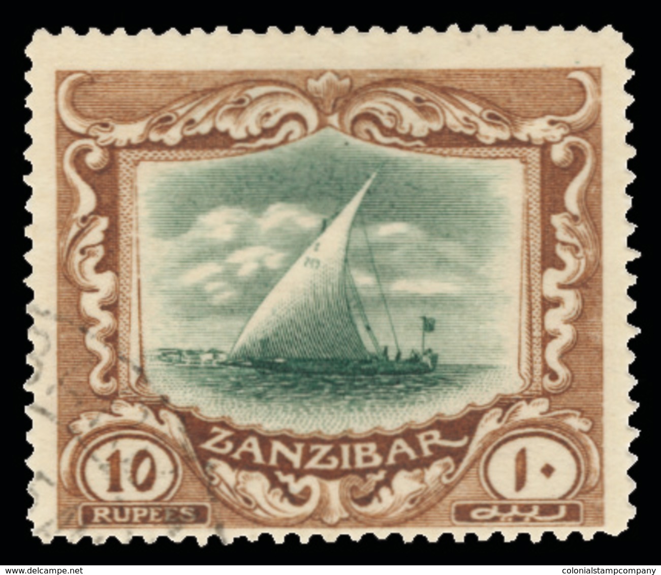 O Zanzibar - Lot No.1711 - Zanzibar (...-1963)