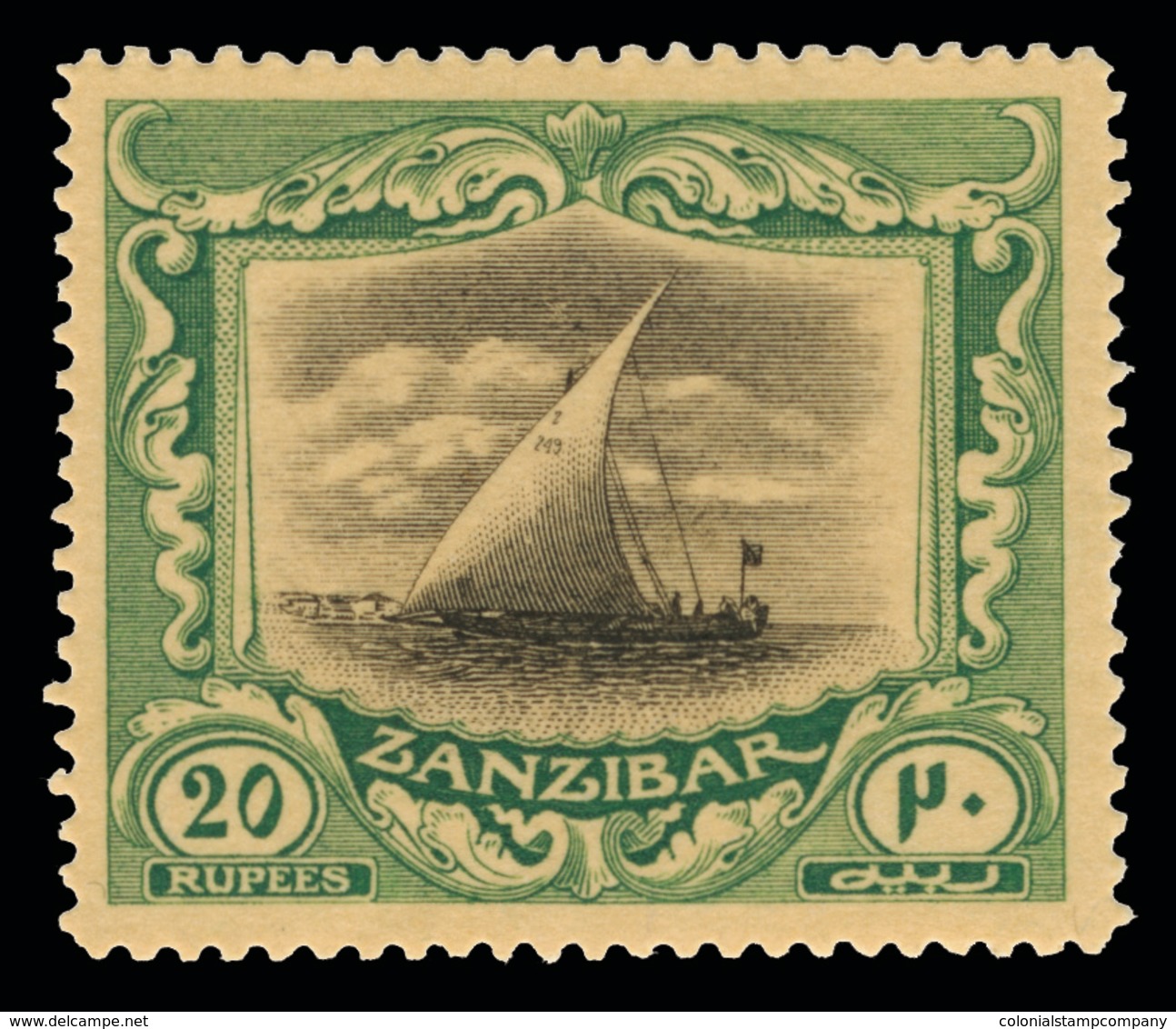 * Zanzibar - Lot No.1712 - Zanzibar (...-1963)